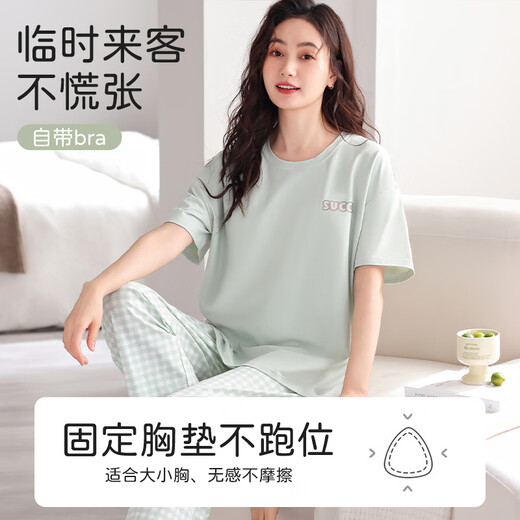 浪莎【100%棉】女士睡衣女夏季舒适简约格子短袖长裤家居服套装可外穿