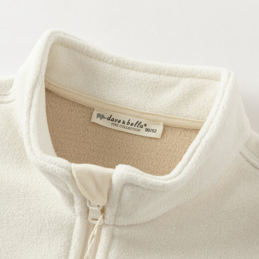 DAVE&BELLA polar fleece children's jacket casual boys' tops fashionable baby clothes girls outerwear autumn and winter new children's clothing off-white DB4237540-D 120 cm (recommended height 110-120cm)