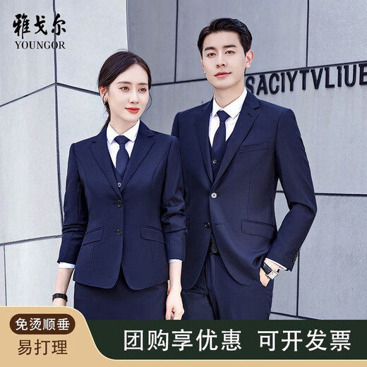 
CEO Yageol black suit men and women autumn and winter temperament college student teacher interview work clothes suit professional formal suit women black suit + pants 378 L