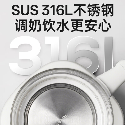 PLODON constant temperature milk regulator multifunctional baby hot milk warm milk electric heating health pot No. 14 316 stainless steel milk regulator 1.3L