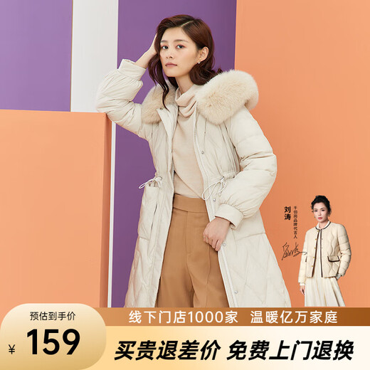 Qianrengang Winter Frauen mitten in der Länge von Frauen für Frauen vielseitige lässige und modische Winterkleidung warm und kaltes Kleidungsstück Pelzkragen Kapuzenjacke Magie Schwarz S (160)