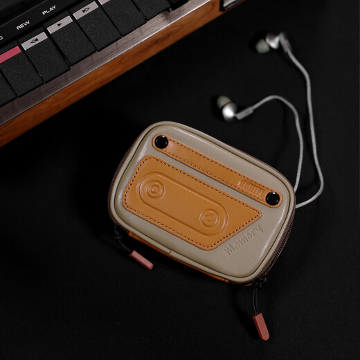 DdHiFi CZ120 Portable Retro Tape Style Headphone Storage Bag Cable Storage Bag Double-ended Zipper Microfiber Leather Storage Bag