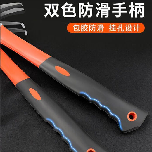 Vinoa hammer household small hammer woodworking new iron construction site nail hammer plastic-coated claw hammer shockproof claw hammer 0.25kg