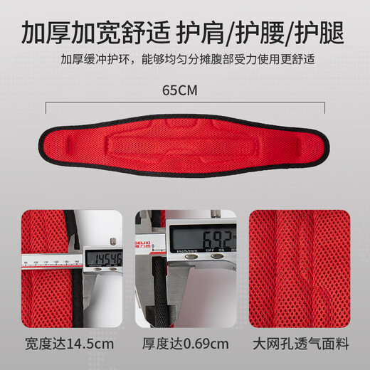 Kanle five-point safety belt outdoor high-altitude air conditioning installation full-body safety belt anti-fall buffer bag safety belt + 1.8 meter double hook + buffer bag