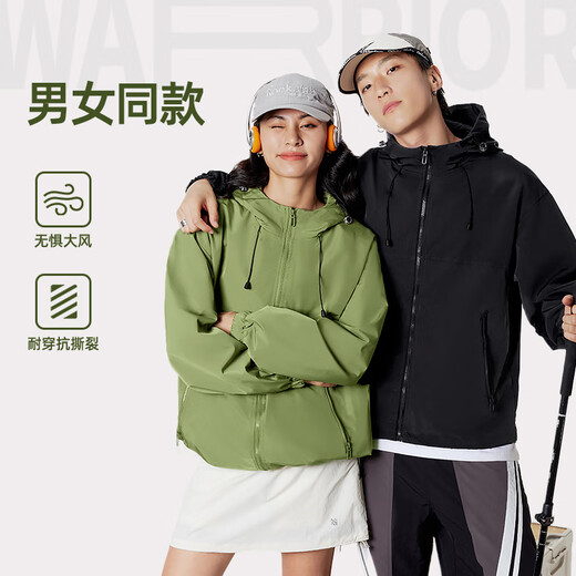 回力（Warrior）运动外套男士春秋新款户外防风登山夹克男女同款潮流拉链开衫上衣