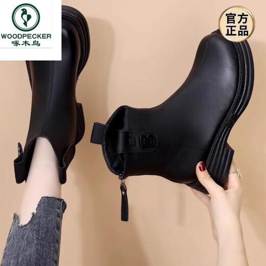 Boots de estilo británico de estilo británico de lana gruesa para mujeres 2024 botas cortas de quelsea de otoño e invierno de otoño.