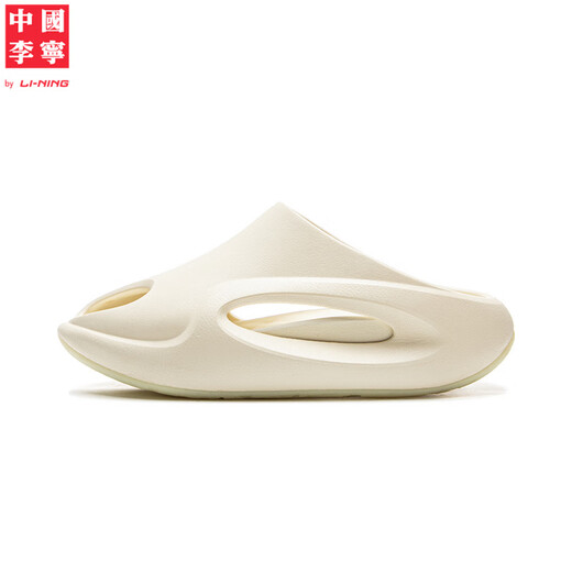 
Li Ning China Li Ning Cloud Travel丨Trendy Sandals Men and Women 25 Summer New Comfortable Sandals AZSV009