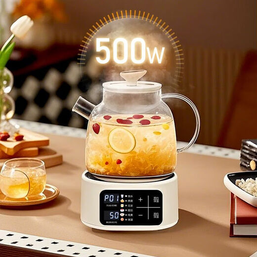 Household new flower teapot health pot tea brewer flower teapot constant temperature thickened high borosilicate glass kettle kettle electric kettle office thermal insulation tea kettle 1.5L 1.5L multi-segment touch temperature adjustment + intelligent timing + high borosilicate glass
