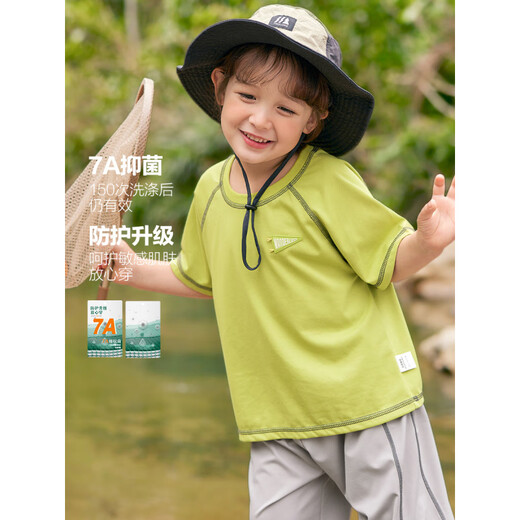 Boe [authentique] Droit européen T-shirt à manches courtes Clottes d'été Vêtements pour enfants Baby Boy Boy U15604 Gray 100 cm
