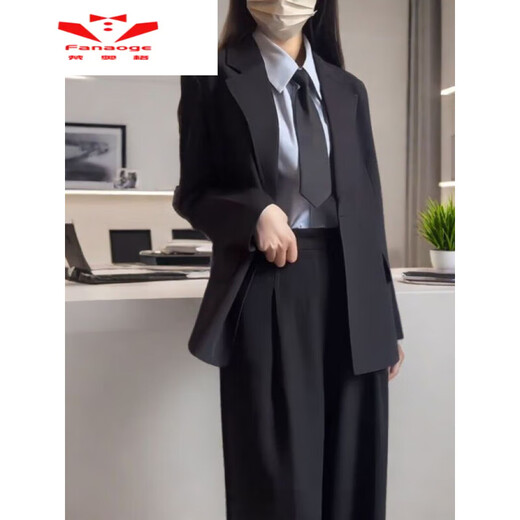 FANAOGE Shoulder Pads Slim Formal Girls' Suit Suit Professional Spring and Autumn College Student Interview Temperament Formal Work Clothes Professional Suit + White Shirt + Straight Pants 3 Pieces With Shoulder Pads S Recommended 80-95 Jin Jin equals 0.5 kg For urgent orders, please contact customer service with SF Express