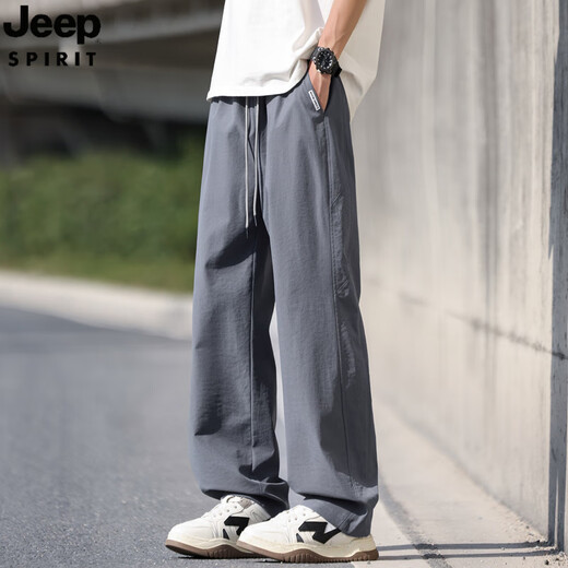 Jeep Spirit Jeep Ice Seidenhose Herren Sommer Dünne lose, gerade kühle, atmungsaktive Casualhosen Herren All-Match Sporthose 6636 Black [Hosen] M etwa 90-110jin [Jin gleich 0,5 kg] kann getragen werden