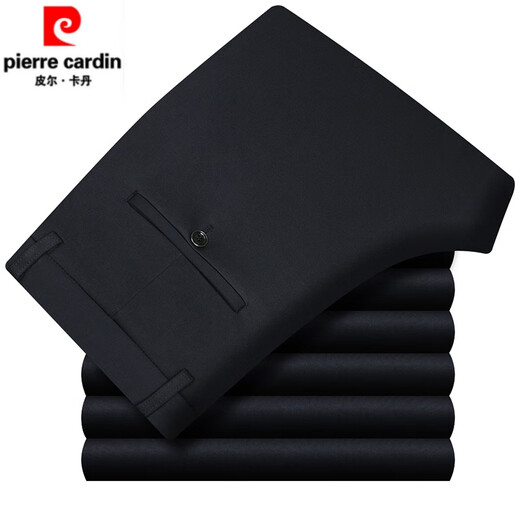 Pierre Cardin Pantalones de canguro de alta gama Men's 2025 Summer Style Fino de mediana edad y ancianos Pantalones casuales de calzoncillos de la cintura alta y heterosexuales azul marino 9901 (verano) Estilo delgado 29 [2 pies 2 cintura]