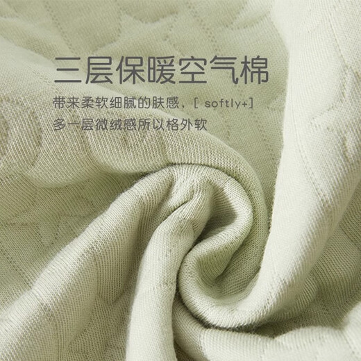 JOYNCLEON baby jumpsuit pure cotton spring and autumn newborn clothes for men and women, quilted warm folio clothes, medium-open star-yue milk white, 59cm, 1-3 months, weight 3.5-6.9kg