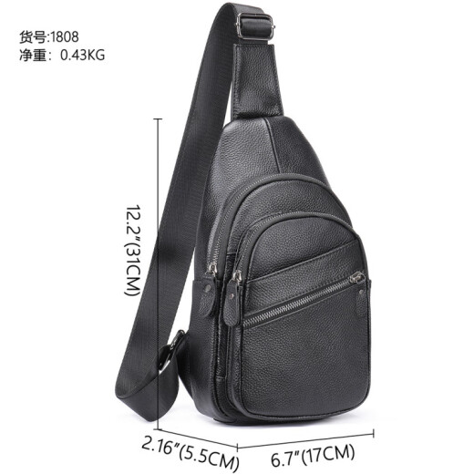 Marante leather chest bag for men versatile men crossbody chest bag cowhide men crossbody bag man bags 7029 coffee
