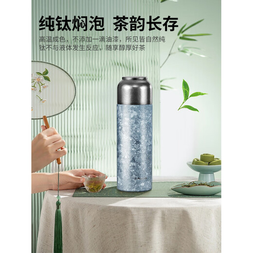 Japanese Peacock Titanium Cup Pure Titanium Insulated Cup High-end Stewed Tea Cup for Men and Women Tea Water Separation Tea Cup Titanium Light Silver