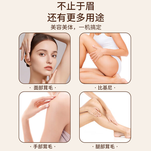 Gerllo Electric Eyebrow Trimmer Pen Artifact Automatic Eyebrow Shaving Instrument for Men and Women Special for Shaving Eyebrows and Nose Hair Multifunctional Trimmer Rechargeable Wireless Portable TD05