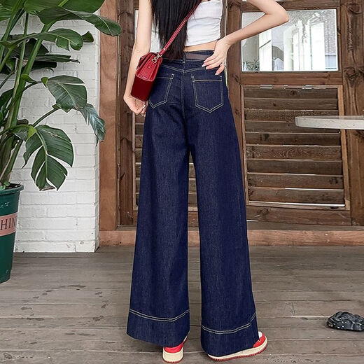 新款宽松百搭微喇裤女高个子早春季牛仔裤长裤高腰显瘦拖地裤 丹宁蓝九分9887# 常规 M