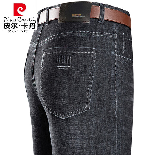 皮尔卡丹（pierre cardin）夏季2025薄款男士牛仔裤中老年爸爸装直筒休闲裤新款裤子 3881款 中兰 29 腰围2尺2