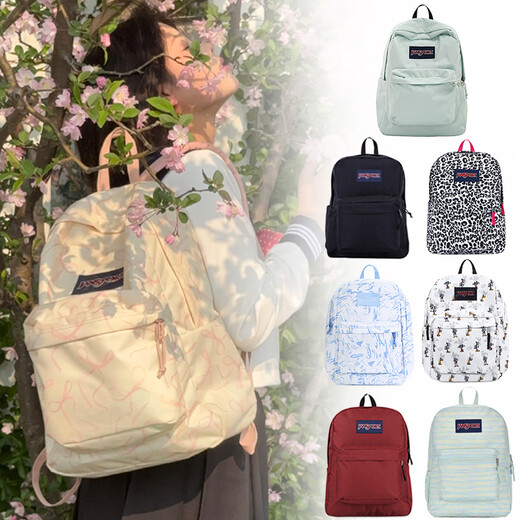 JANSPORT Jasper Backpack Women's Middle School and High School School Bag Men's Mint Butterfly Backpack Trendy Star Style
