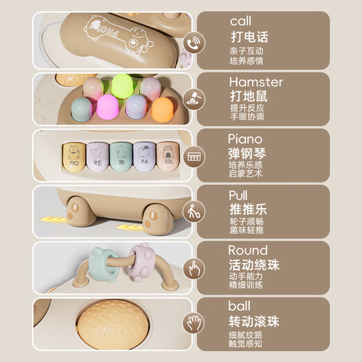 Benny children's toy phone 1-3 years old baby puzzle multi-function simulation landline infant early education boy and girl gift