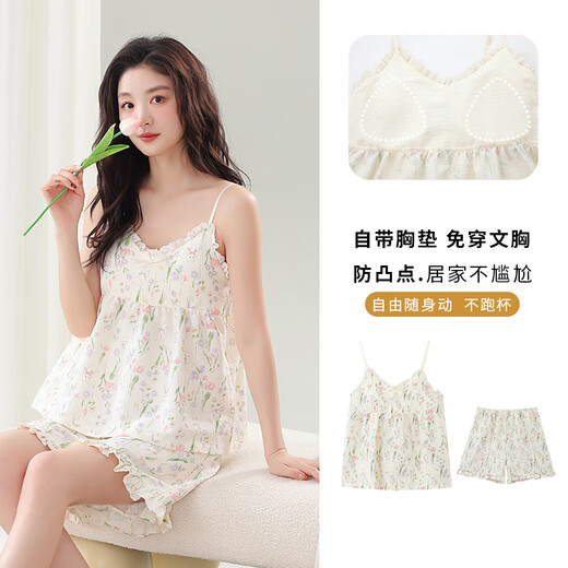 Pajamas Qin Nuan pour femmes en été short de gilet en coton de haute qualité avec coussinets poitrine Vêtements à la maison Étudiant Taille 200 Jin [Jin est égal