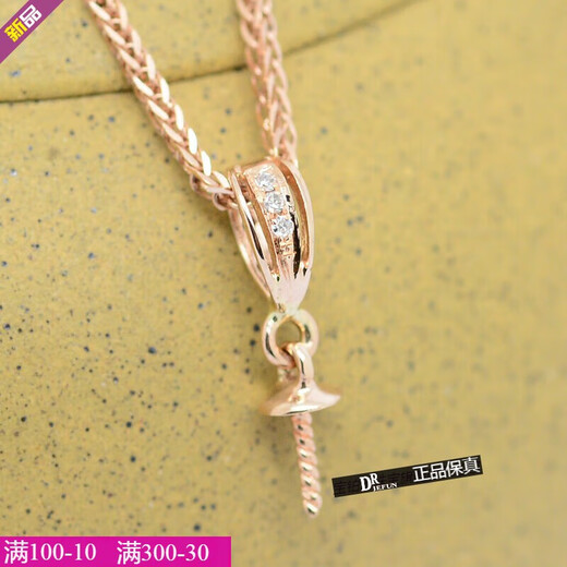 DRJEFUN buckle pearl buckle head single row hollow diamond pearl buckle rose gold pendant buckle 18K gold