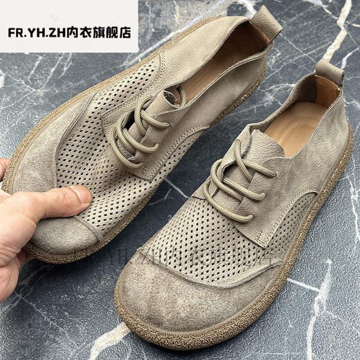 
FR.YH.ZH Amber Fashion Pavilion Men's Shoes Summer Big Toe Shoes Hollow Breathable Soft Sole Casual Leather Shoes Khaki PO9901 37