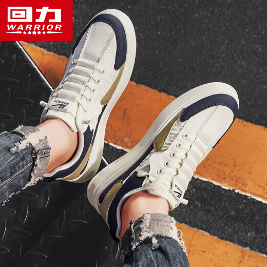 
Huili men's shoes summer board shoes men's light sports running shoes men 4262 Mikhachi blue 42