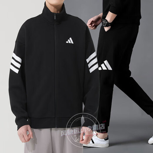 Adidas Männer Sportanzug 25 Frühling Neue Mode dreistreifen Stand-up-Kragenjacke Windproof Jacke Casual Hosen Bindenhosen JD4885+IN6163 S