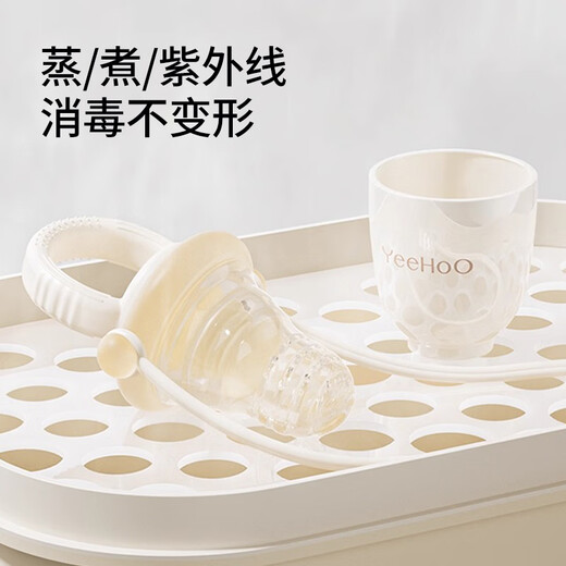 YEEHOO Fruity Chewable Teether for babies over 6 months old, Fruity Chewy Baby Teething Tool, Chewable Teether, Bite Bag, Anti-lost Rope, 1 Pack