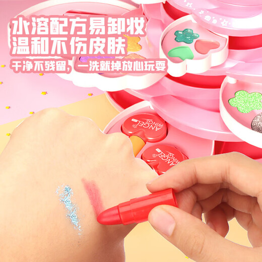 Hanhan Paradise Children's Make -up Toys Girls 'Geburtstagsgeschenk Princess House Make -up Make -up Box Kindertag Geschenk