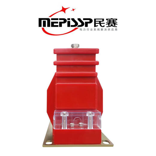 10kv high voltage current transformer LZZBJ9-10 indoor metering measurement fully enclosed 0.2S/0.5/10P10 10/5 0.5/10P10 10/15VA