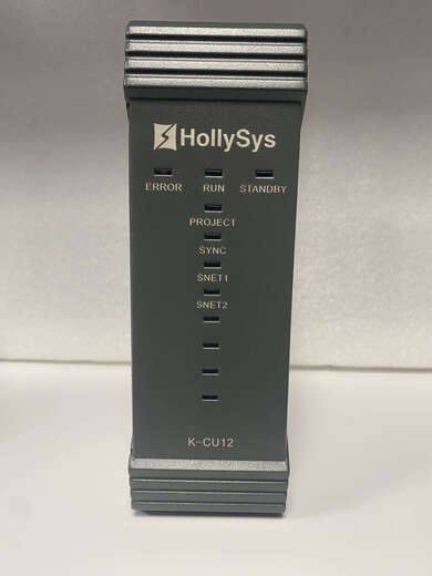Hollysys K main controller module 4 slots Z main control backplane K-CU01 K-CU11 K-CU12 K-CUT01 K-CU12