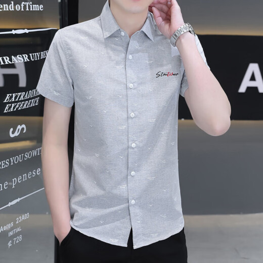 Yianta Snow Anta 2025 Summer Silk Camiseta informal de los hombres Versátiles versátiles de moda de moda caliente Camisa hermosa hombres 854 Caki 2xl 135-150Jin [Jin iguala 0.5 kg]