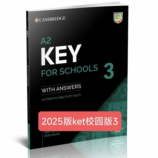 2025KETPET Youth Edition 3 Cambridge General Level 5 Examination Offizielle echte Fragen Audio Baidu Netdisk mit Einrückung KETBOO Pre-Exam Sprint HD