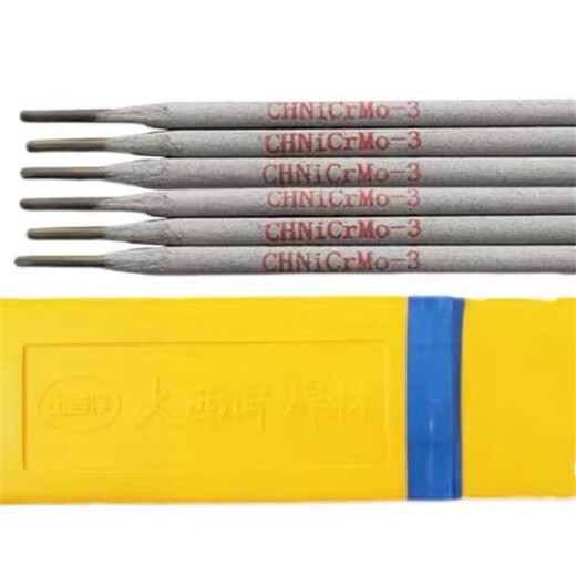 大西洋Ni337/102/202 ENiCrMoFe-134ENi6625镍铬钼镍基合金电焊条 大西洋ENiCiFe-3/337焊条4.0mm2