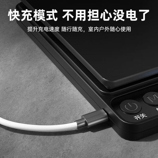 LISM新款电子秤烘焙高精度家用小型克称精准厨房秤0.01g咖啡秤 黑色【三用款】高精传感便携防水 3888g/0.1g