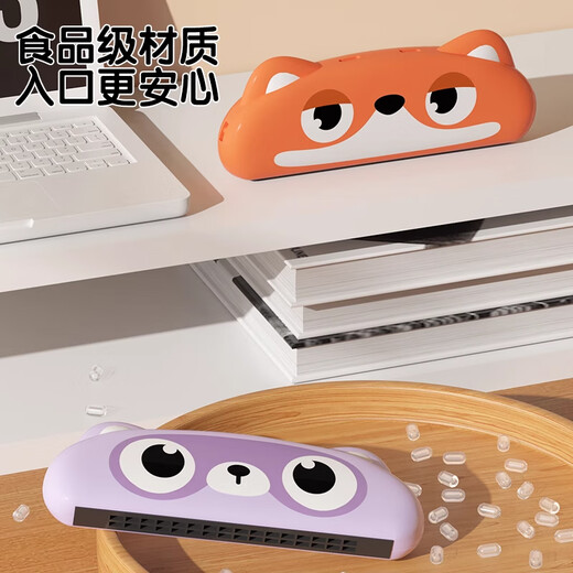 Bibk German Harmonica Les jouets pour enfants peuvent jouer des instruments de musique peuvent siffler l'éducation précoce pour bébés nourrissons et les jeunes organes oraux des jeunes débutants jouent à l'harmonica [Raccoon]