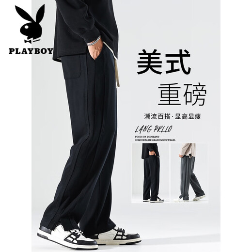 Playboy (PLAYBOY) American heavy casual hoodies for boys loose straight 2025 spring and autumn thin sports wide-leg pants summer long trousers 848 black S 80Jin[Jin equals 0.5 kg]-99Jin[Jin equals 0.5 kg]