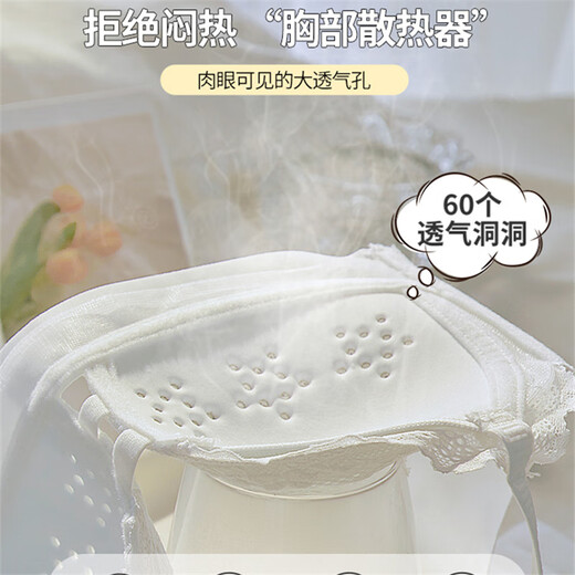 Ropa interior Triumph, pechos grandes y pechos pequeños, encaje sin alambre, pechos auxiliares, conjunto de sujetador adelgazante antiflacidez, copa con agujero, conjunto blanco con ropa interior 70B 32, cómodo y adelgazante