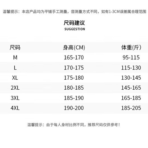 2025 American Hottest Hottest Work y Women's Worts Shorts Sports Siprising rápido y versátil de doble bolsillo de cinco puntos 15242 Khaki 2xl 145-165Jin [Jin iguala 0.5 kg]