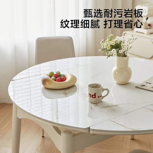 Lin's home retractable slate dining table small apartment folding round table and chairs complete set LS628R8