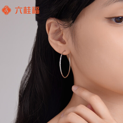 Liuguifu Jewelry Platinum Earrings Light Chasing pt950 Platinum Earrings Fashion Earrings PT0200081 4.6g