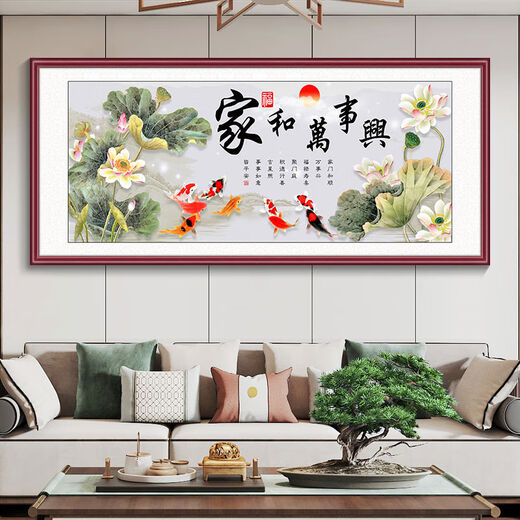 家和万事兴壁画新中式客厅沙发背景墙装饰画花鸟字画喜上眉梢挂画 12353cm 红胡桃木纹铝合金框晶瓷面加厚PET画芯 FH107 框宽35cm加厚