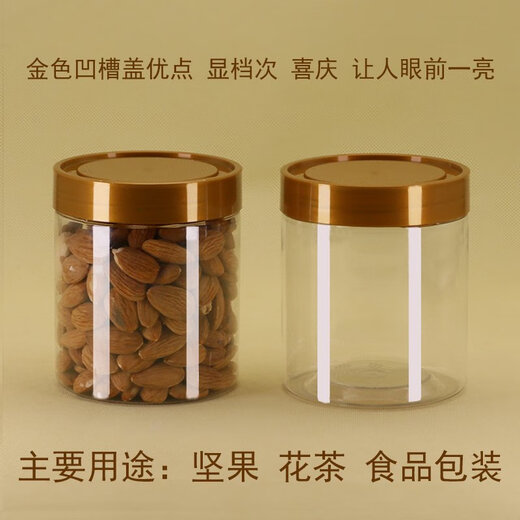 Carré rond en plastique jar scellé aliment transparent vide en plastique vide noix de noix de fleur de fleur de fleur de therme de rangement de fruits séchés