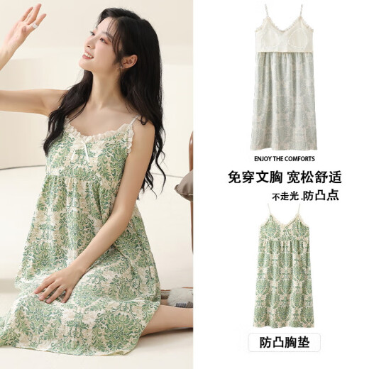 睡裙女夏季2025新款甜美纯欲风性感吊带裙子睡衣带胸垫一体打底裙 Z6627 XL