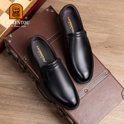 LAORENTOU leather shoes men's new top layer cowhide breathable non-slip one-leg middle-aged business casual leather shoes LA223 black 39