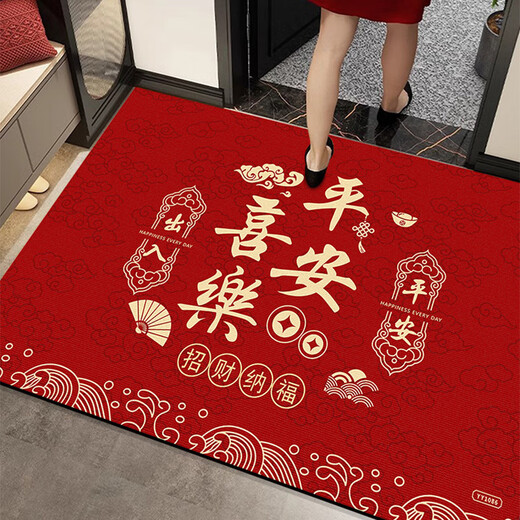 LUODABAN (LUODABAN) red light luxury new Chinese floor mat festive entrance door mat entrance door carpet foot mat New Year silicone bottom crystal velvet YY1047 40cm*60cm [Upgraded silicone bottom anti-slip resistance