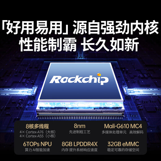 Green Alliance Private Cloud DH4300Plus 8G version 16T stockage réseau NAS à quatre baies cloud personnel serveur de disque dur domestique téléphone portable connexion NFC à une touche extension de tablette de téléphone portable