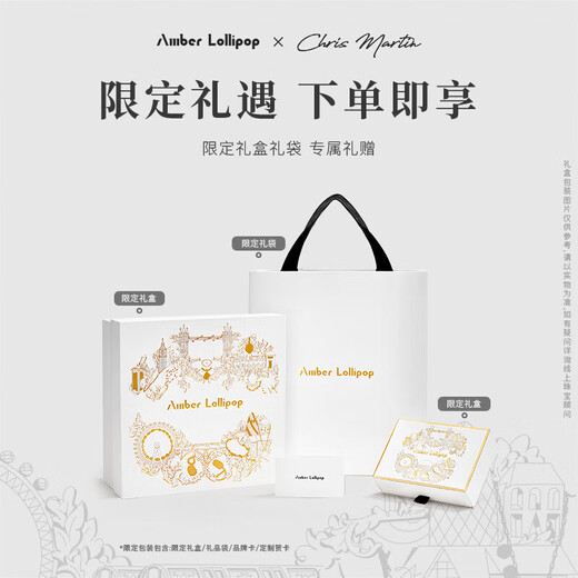 Amber Lollipop baroque pearl ring niche index finger open ring female anniversary birthday gift for girlfriend and wife